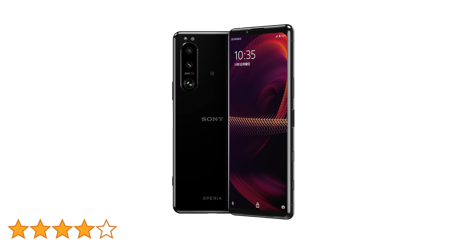 Amazon.co.jp: Sony Xperia5III Black SIM Free Smartphone XQ-BQ42 B Amazon.co.jp: Sony Xperia5III Black SIM Free Smartphone XQ-BQ42 B